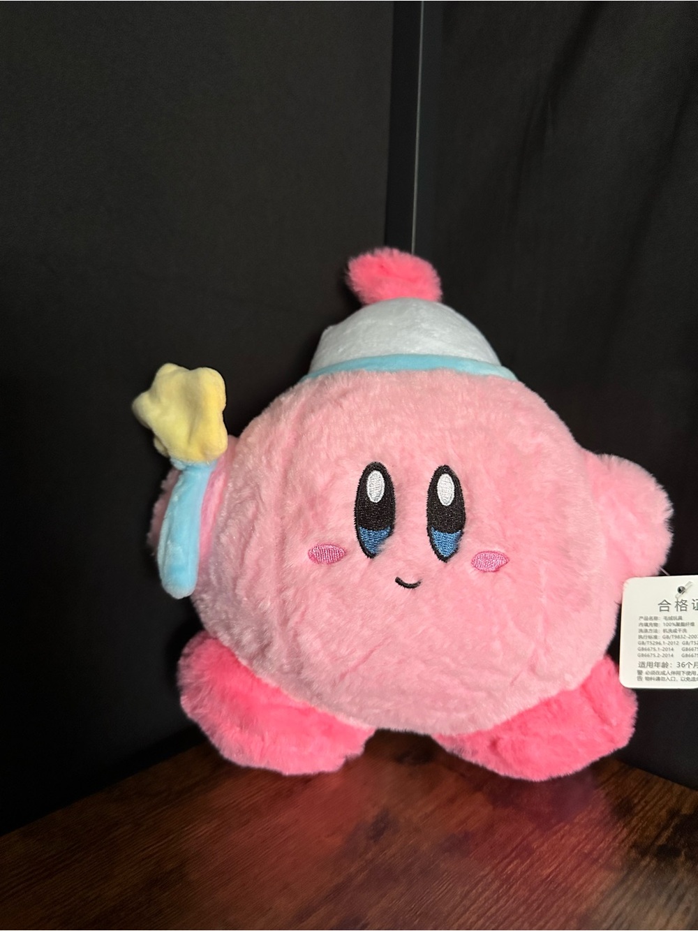 Kirby Plush